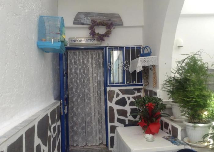 Hotel Eleftheria