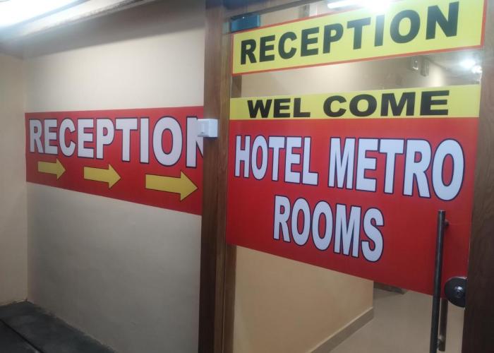 Hotel Metro Althan