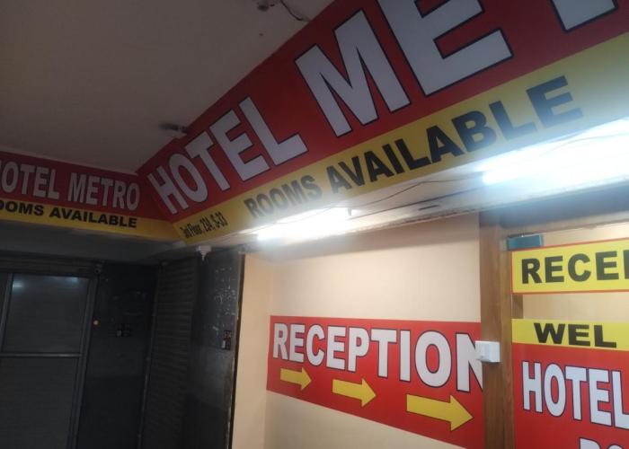 Hotel Metro Althan