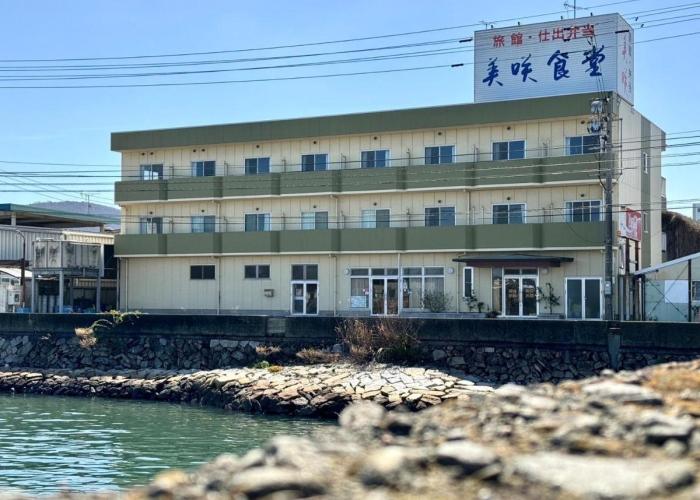 Ryokans 美咲旅館