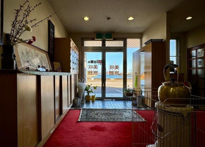 Ryokans 美咲旅館