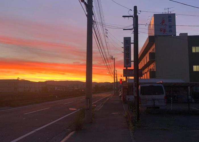 Ryokans 美咲旅館