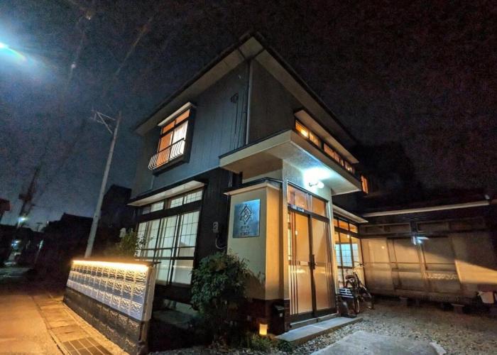 Tsubame Sanjo Local Stay KYU