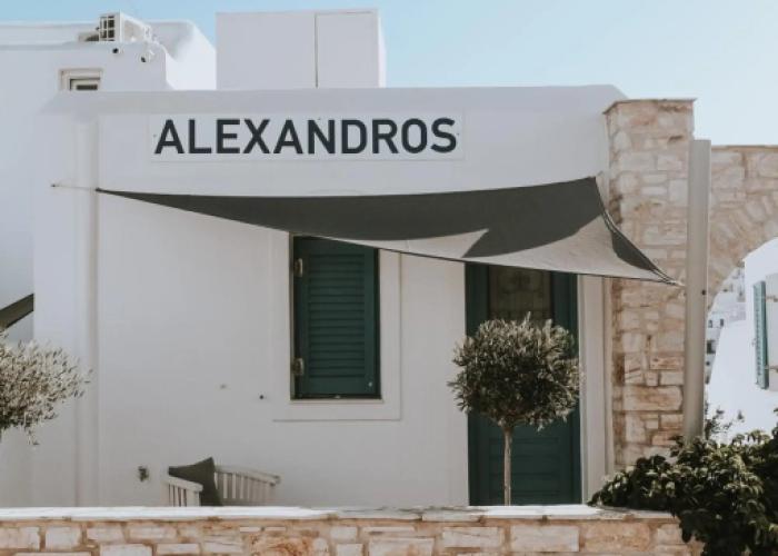 Alexandros Suites & Apartments