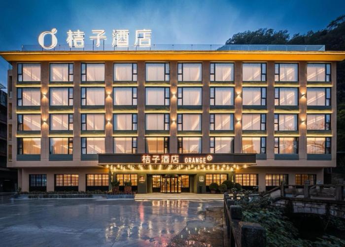 Orange Hotel Guilin Yangshuo West Street Branch