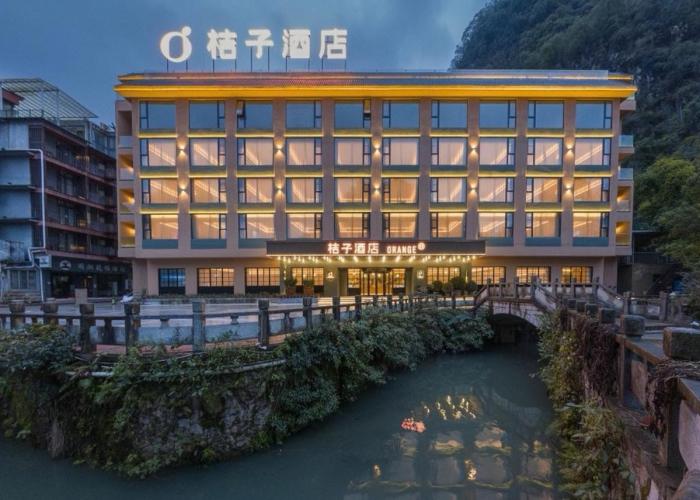 Orange Hotel Guilin Yangshuo West Street Branch