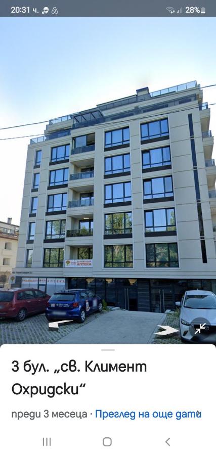 фото Apart2bedroomslux