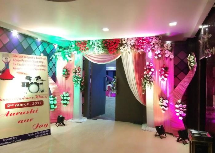 Hotel Patliputra Exotica