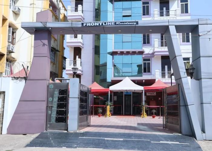 Hotel FrontLine Residency Patna