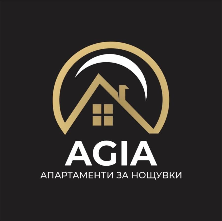 фото AGIA 3-comfort apartment Sofia