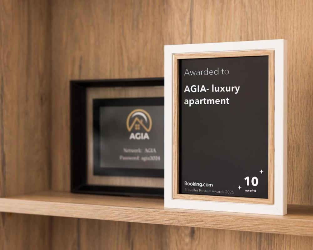 фото AGIA 3-comfort apartment Sofia