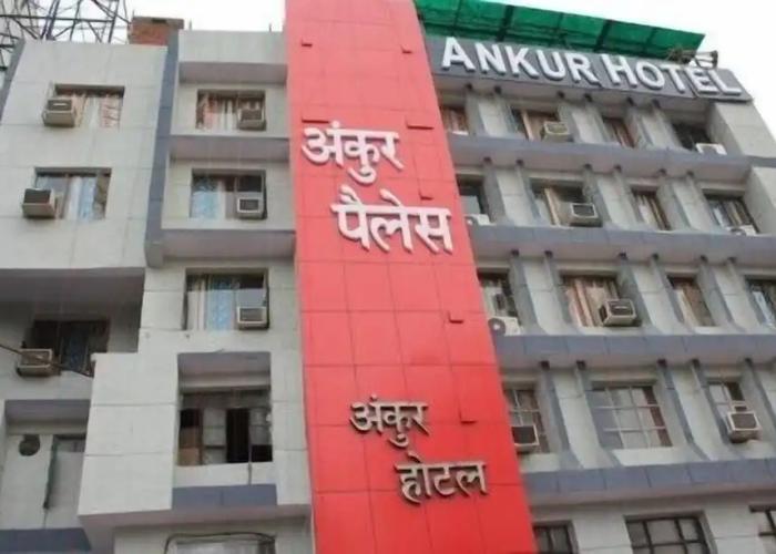 Hotel Ankur