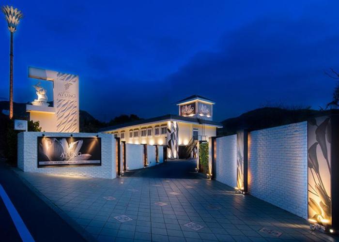 Hotel Ayung 大人専用