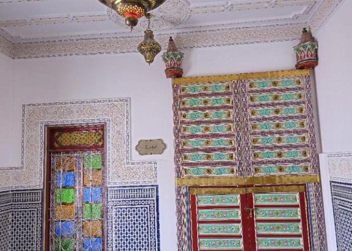 Riad bab fes suite &spa