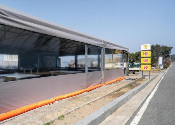 Taean Manripo Feel Hotel