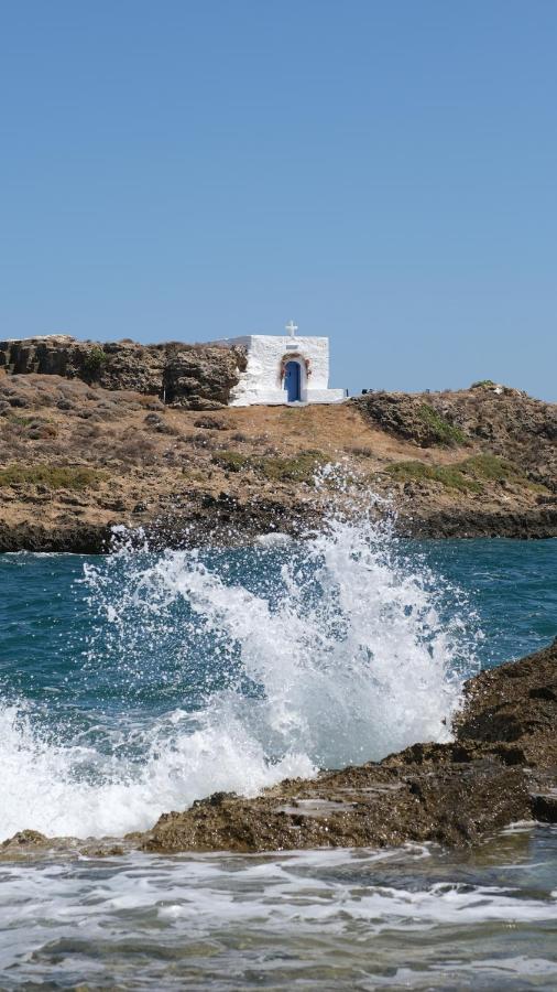 фото Waves Skyros