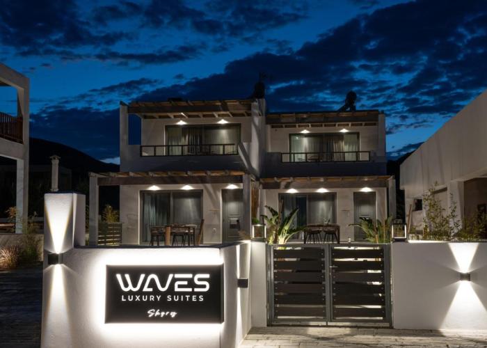 Waves Skyros