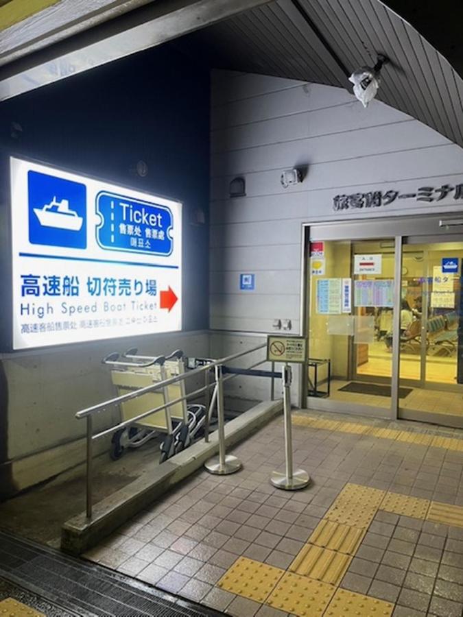 фото 暖炉の家 東海地方 1時間で奈良 伊勢 鈴鹿 長島 中部空港アクセス良好