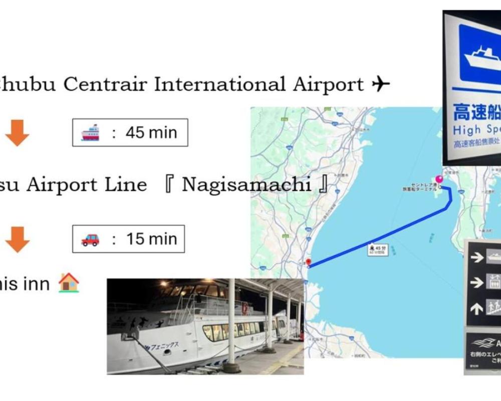 фото 暖炉の家 東海地方 1時間で奈良 伊勢 鈴鹿 長島 中部空港アクセス良好