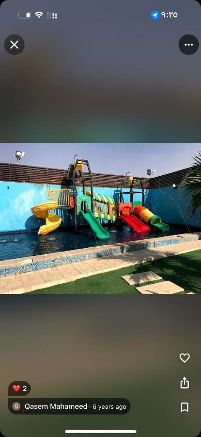 منتجع انجل بيرق