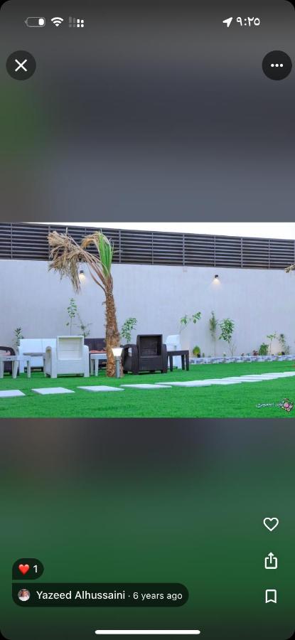 منتجع انجل بيرق