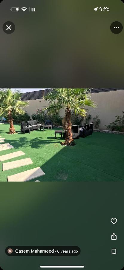 منتجع انجل بيرق