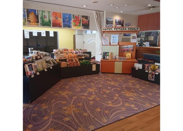 Hotel Tetora Resort Tsuruoka - Vacation STAY 39394v