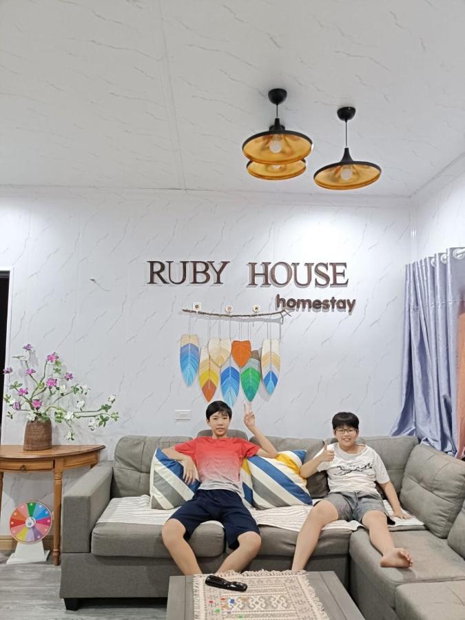 фото Ruby House