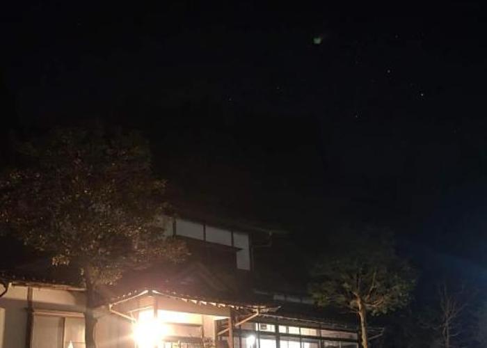 Homestays 月読庵
