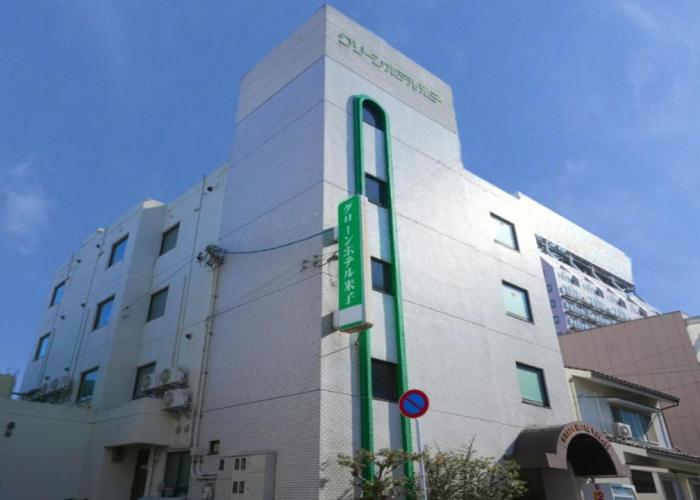 グリーンホテル米子 Green Hotel Yonago