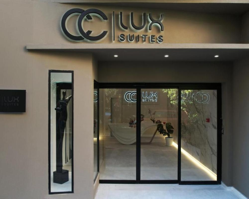 фото CC LUX Suites