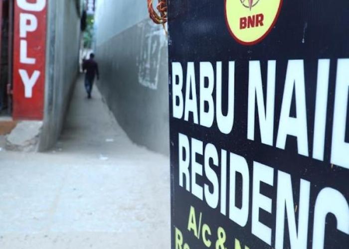 Babu naidu residency BNR
