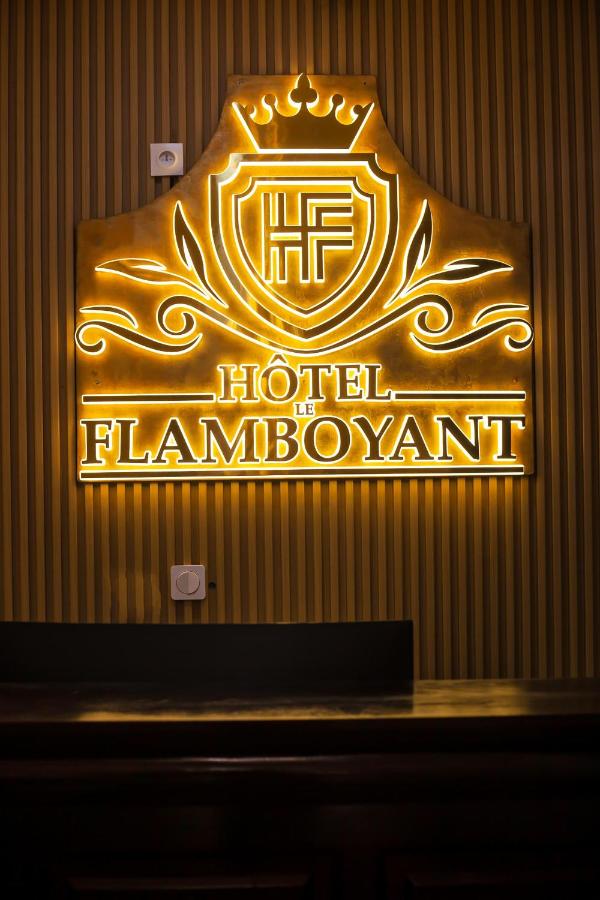 фото flamboyant hôtel