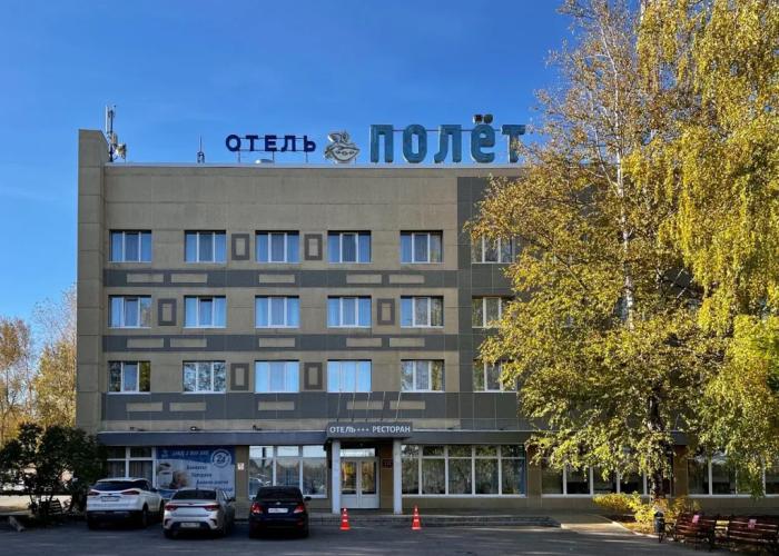 Hotel Apri Polet Hotel