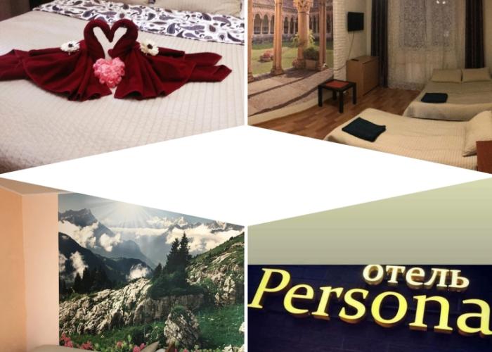 Persona Hotel