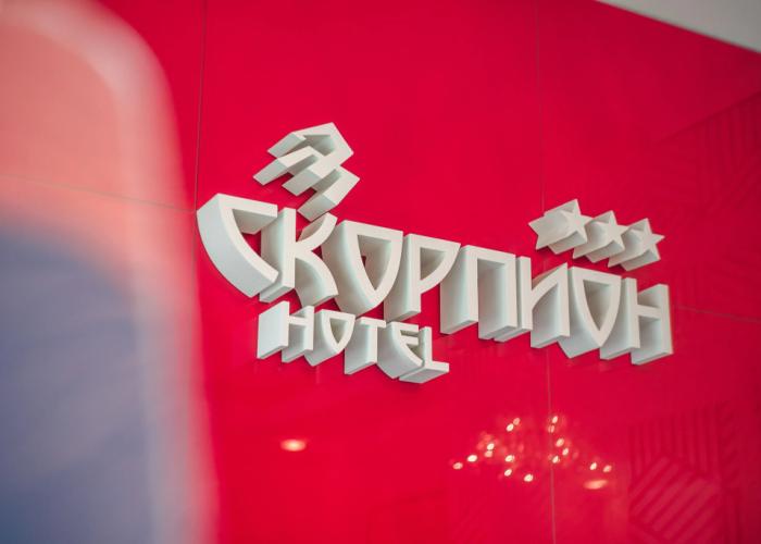 Skorpion Mini-Hotel
