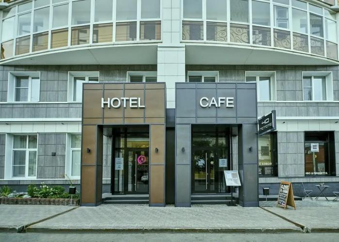 Astor Hotel