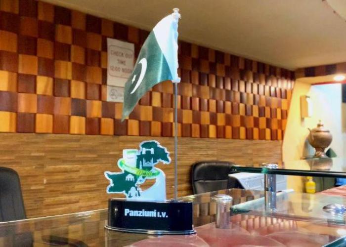 Hotel City View Peshawar