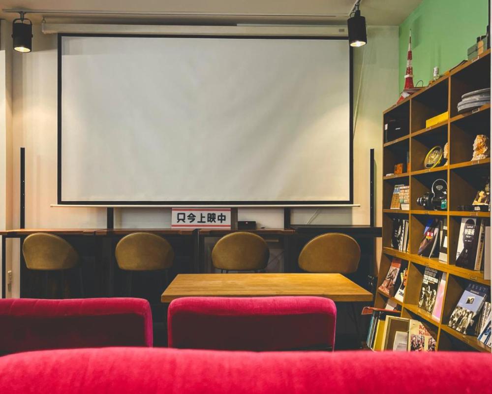 фото TOYS 927 private room guesthouse and gallery, next to the cinema theater