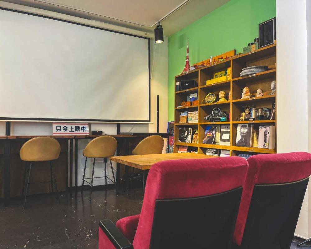 фото TOYS 927 private room guesthouse and gallery, next to the cinema theater