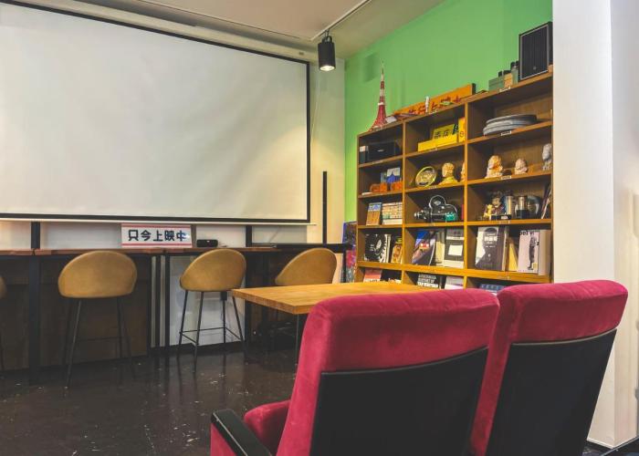 TOYS 927 private room guesthouse and gallery, next to the cinema theater