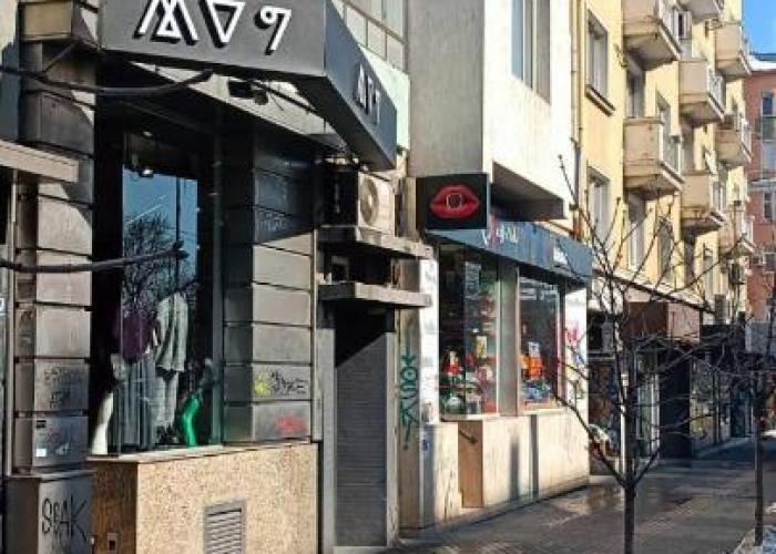 Urban Comfort - Central 1BDR near Vitoshka & NDK by Flat Mаnager