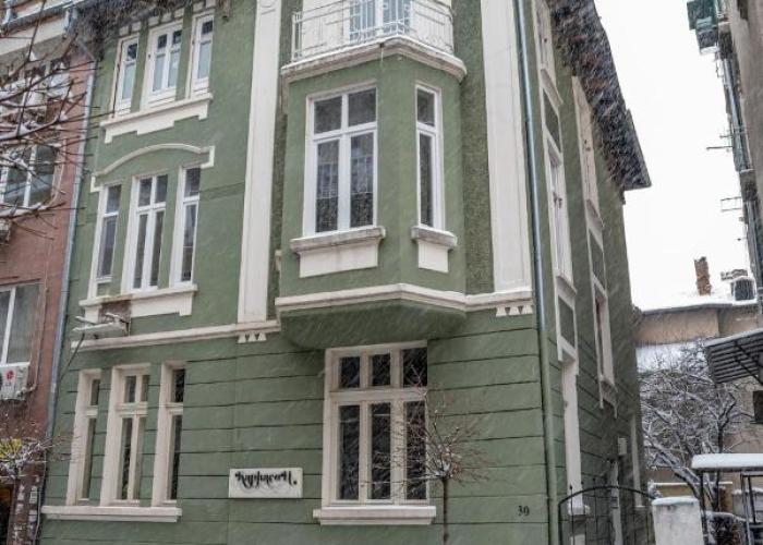 Vitoshka Inn