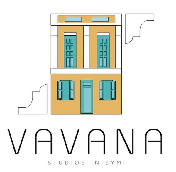 фото Vavana Studios