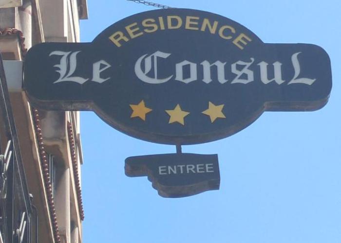 Hôtel Résidence Le Consul