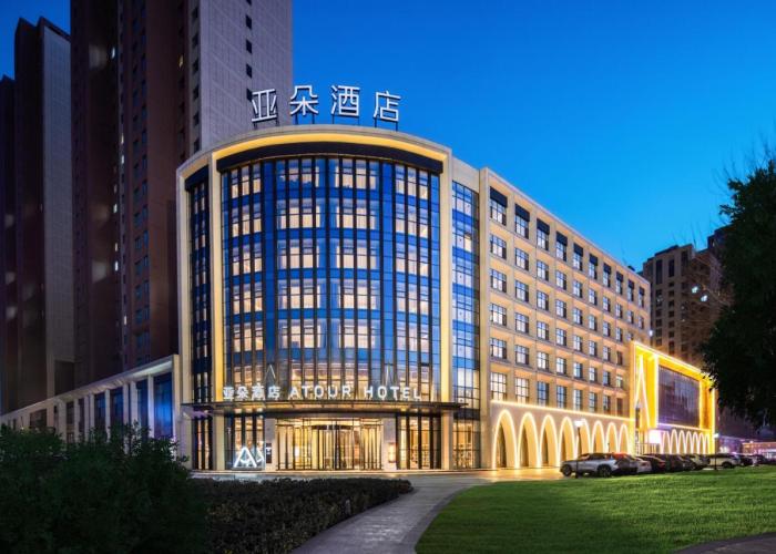 Atour Hotel Yinchuan Lijing Lake Jiefang Road