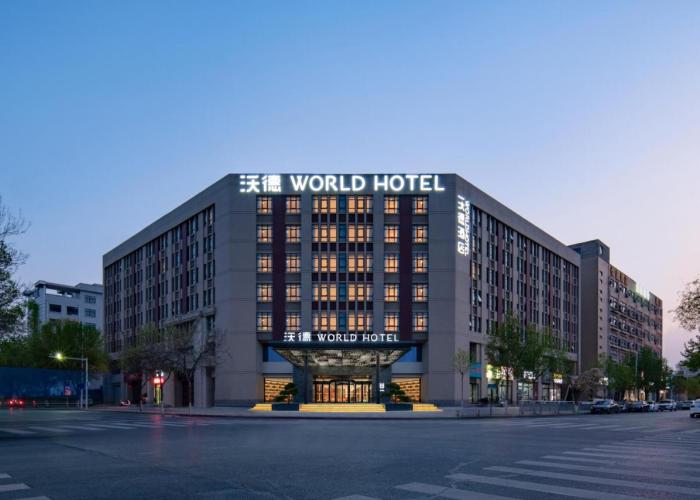 World Hotel Zhengzhou University High-Tech Campus