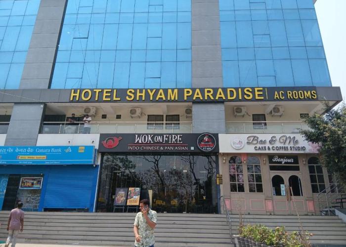 Hotel Shyam Paradise