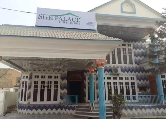 Green Lodge Guest House