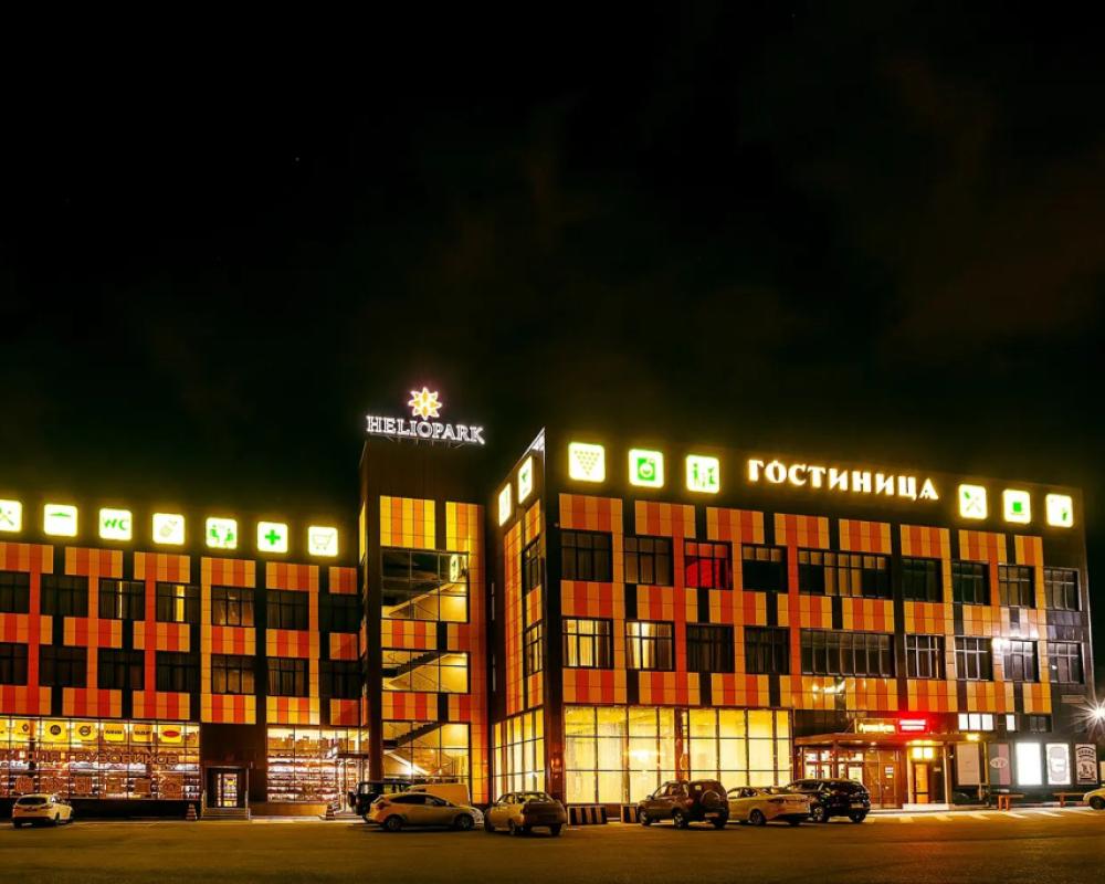 Heliopark Cruise Hotel